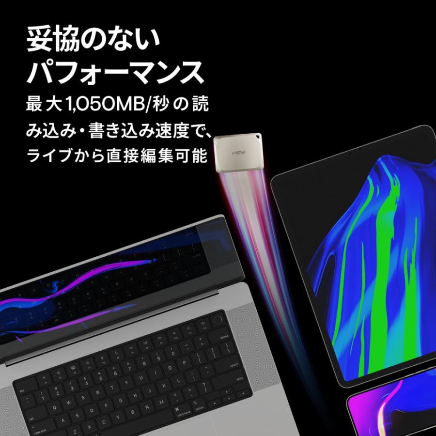 crucial Crucial X9 Pro for Mac対応 1TB Portable SSD crucial Crucial X9 Pro for Mac対応 1TB Portable SSD