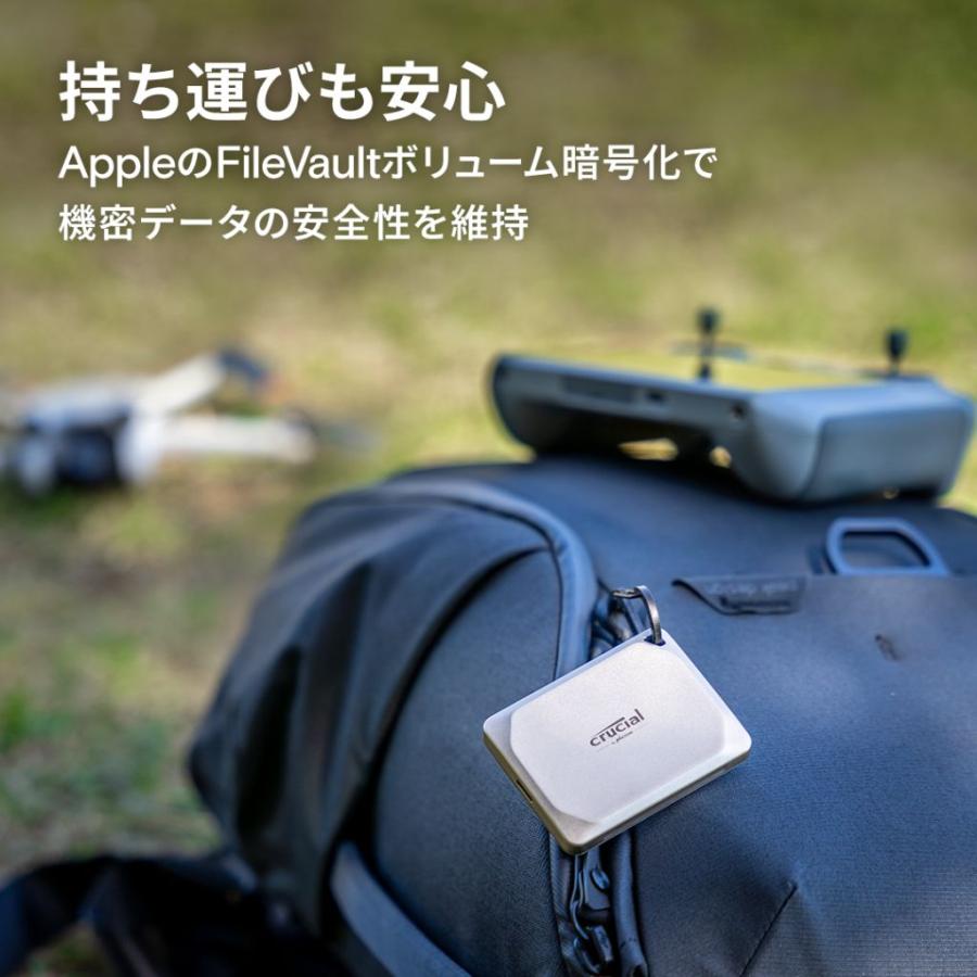 外付けハードディスク・ドライブ Crucial X9 Pro 2TB Portable SSD Crucial X9 Pro for Mac 2TB Portable SSD