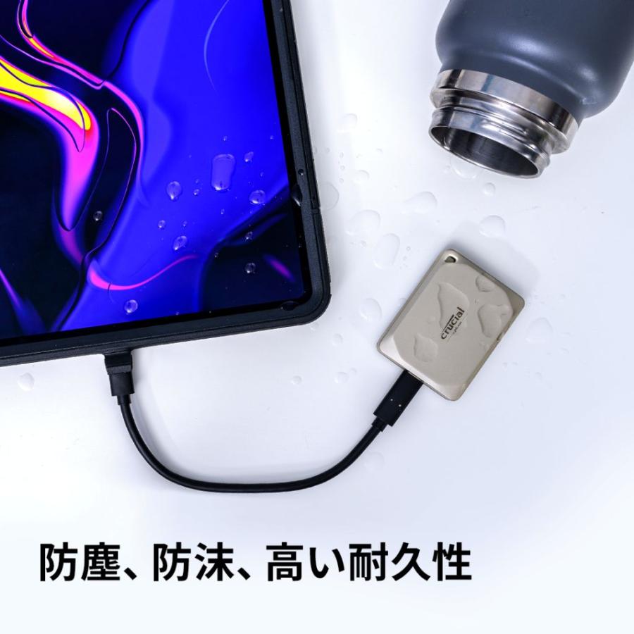 【国内正規品】Crucial X9 Pro 4TB ポータブルSSD Amazon | crucial 外付けポータブルSSD X9Proシリーズ 4TB 最大