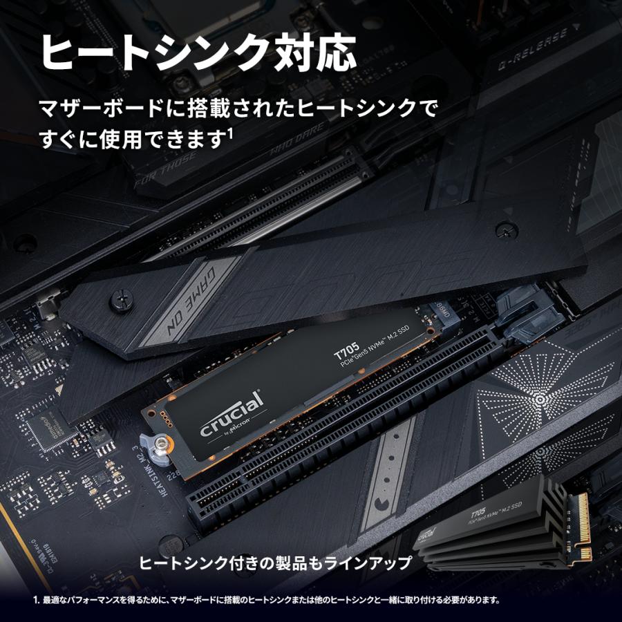 crucial Crucial(クルーシャル) T705 2TB 3D NAND NVMe PCIe5.0 crucial Crucial(クルーシャル) T705 2TB 3D NAND NVMe PCIe5.0