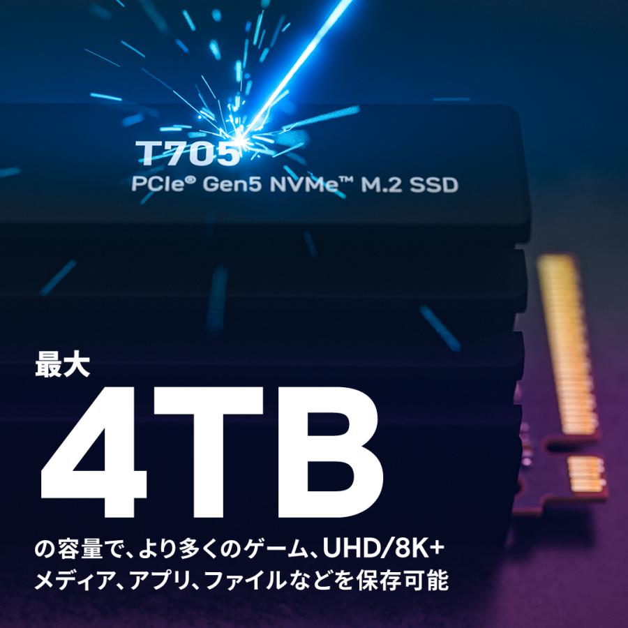 crucial Crucial(クルーシャル) T705 4TB 3D NAND NVMe PCIe5.0