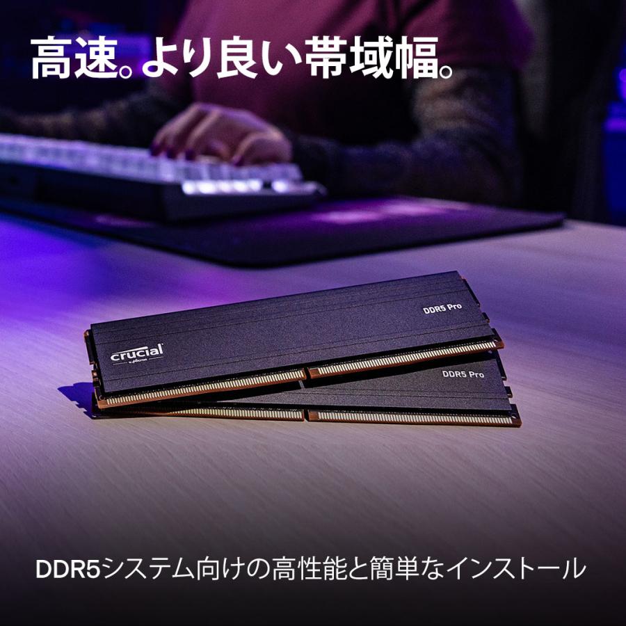 Crucial クルシャルDDR5 PRO 16GB DDR5-5600 Amazon | Crucial(クルーシャル) PRO (マイクロン製) デスクトップ用