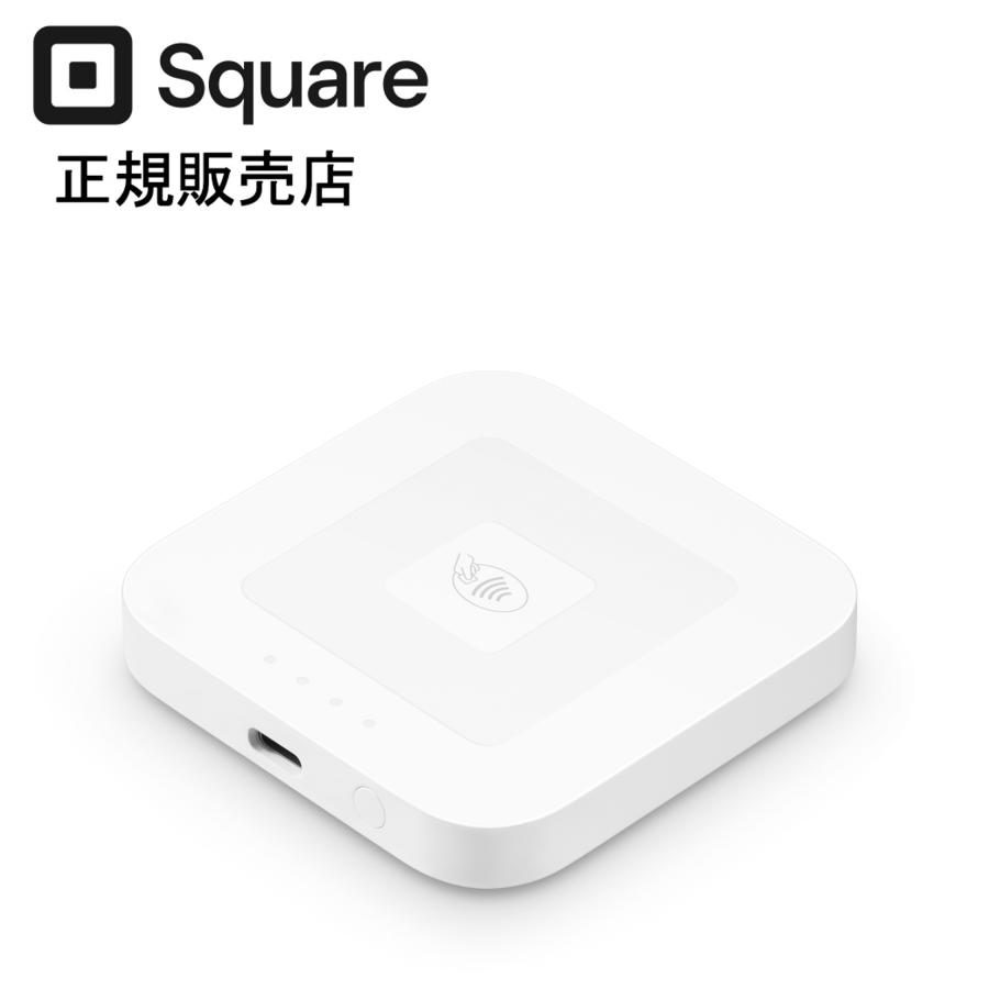 Square（スクエア） リーダー 超小型キャッシュレス決済端末