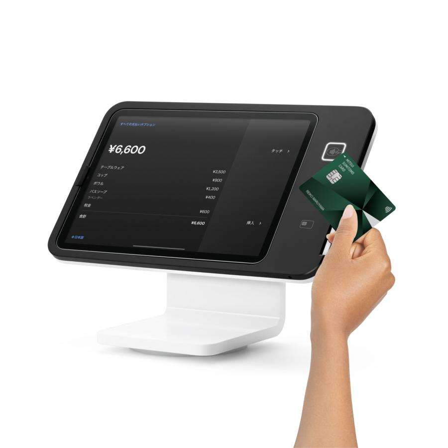 SQUAIR（スクエア） Square スタンド iPad POS レジ (USB-C搭載iPad用