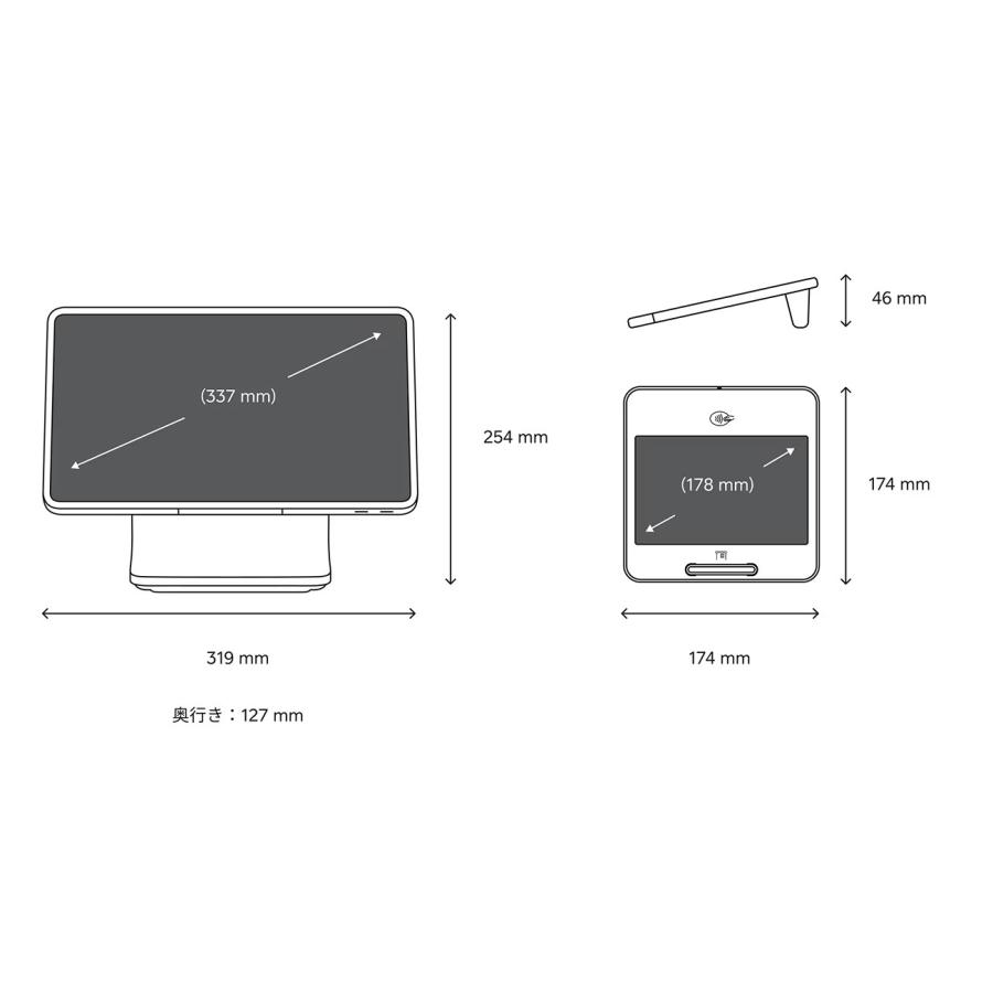 Square レジスター（第2世代） オールインワンPOSレジ A-SKU-0913の画像