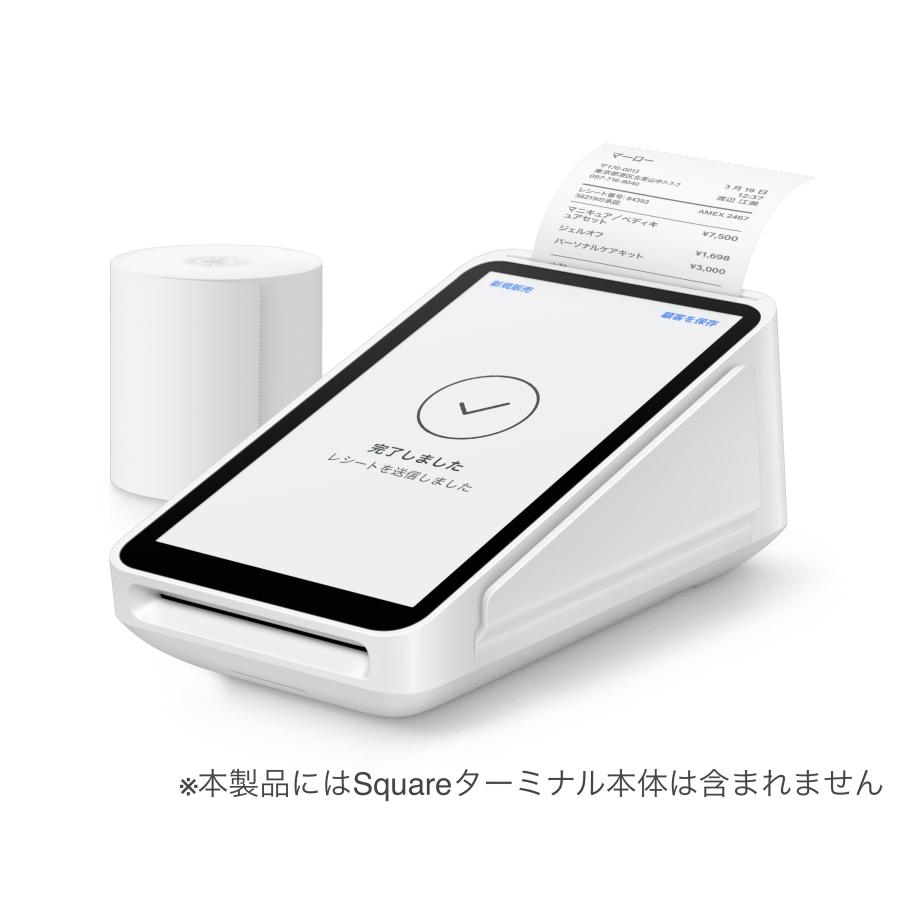 Squareターミナル + レシート20巻 Square（スクエア） ターミナル レシートプリンターロール紙(20巻