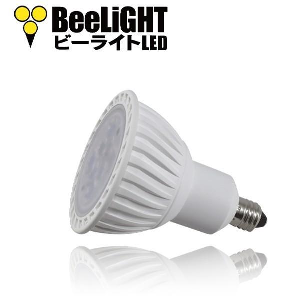 BeeLiGHT（ビーライト） 即納 8個セット LED電球 E11 スポットライト