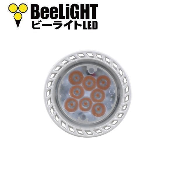 BeeLiGHT スポットライト ハロゲンランプ LED電球 E11 7W BeeLiGHT スポットライト ハロゲンランプ LED電球 E11 7W