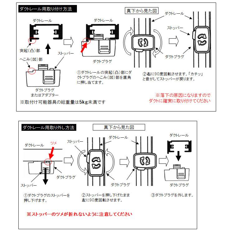 ペンダントライト 天井照明 照明器具 ライティング ダクトレール用灯具 E17ソケット付きコード(40×730mm) シーリング使用不可 ※電球別売※ DRC-FL05G｜syo-ene-shopping｜03