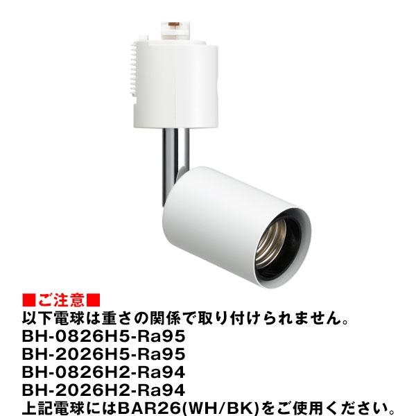 YAZAWA(家電) YAZAWA ヤザワ LCX150E263WH スポットライト YAZAWA(家電) YAZAWA ヤザワ LCX150E263WH スポットライト
