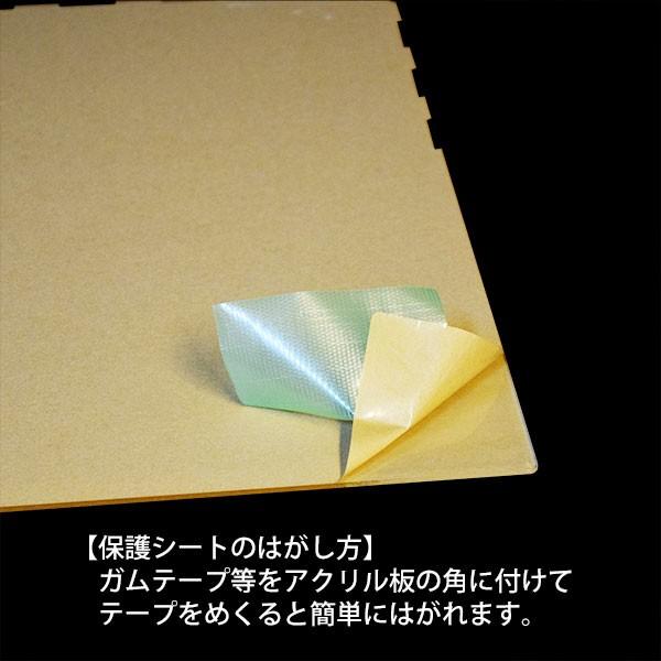 新型コロナウイルス対策 飛沫感染対策 アクリルパーテーション 組み立て式 ジョイント特許技術 アクリル板 仕切り 板厚 3ミリ W400 H400 Partition3 400x400 Beelight Yahoo 店 通販 Yahoo ショッピング
