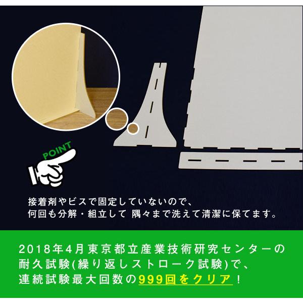 新型コロナウイルス対策 飛沫感染対策 アクリルパーテーション 組み立て式 ジョイント特許技術 アクリル板 仕切り 板厚 3ミリ W400 H400 Partition3 400x400 Beelight Yahoo 店 通販 Yahoo ショッピング