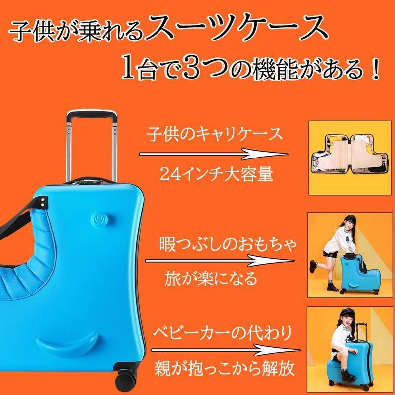 Forhomelife 子供用 スーツケース 乗れる キッズ キャリーケース キャリーバッグ 軽量 大容量 帰省 旅行 Mサイズ 座れる木馬 子供用 スーツケース 乗れる キッズ キャリーケース キャリーバッグ 軽量 大容量 帰省 旅行 Mサイズ 座れる木馬