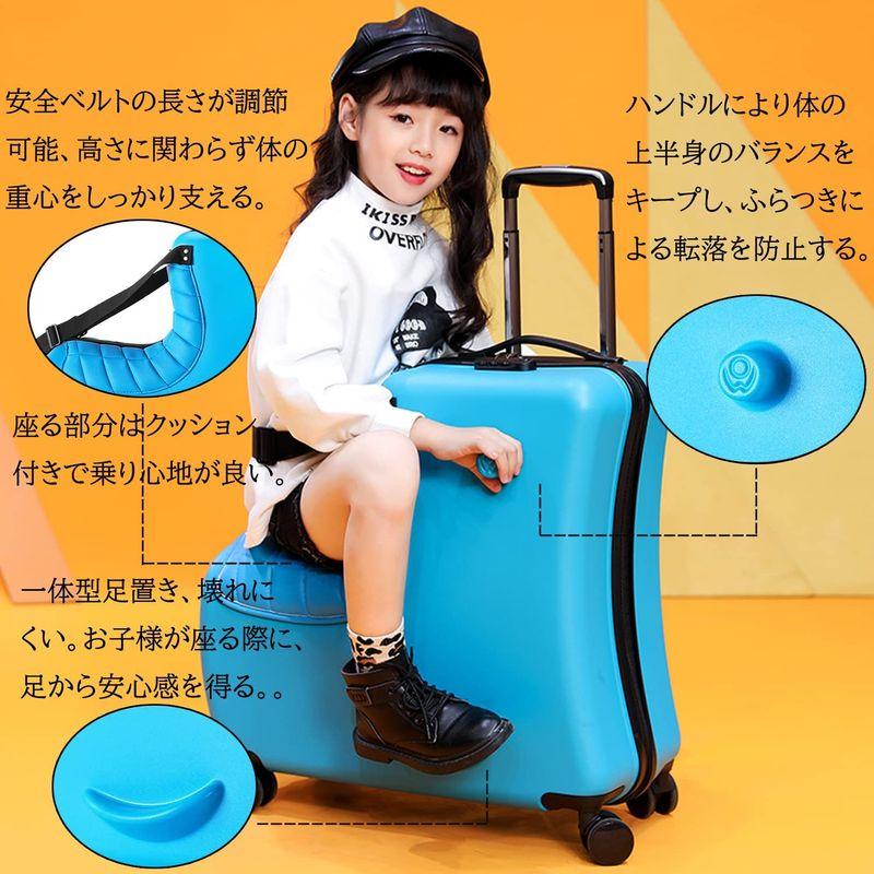 Forhomelife 子供用 スーツケース 乗れる キッズ キャリーケース キャリーバッグ 軽量 大容量 帰省 旅行 Mサイズ 座れる木馬 子供用 スーツケース 乗れる キッズ キャリーケース キャリーバッグ 軽量 大容量 帰省 旅行 Mサイズ 座れる木馬