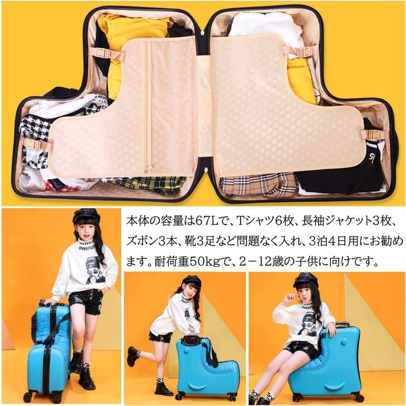 Forhomelife 子供用 スーツケース 乗れる キッズ キャリーケース キャリーバッグ 軽量 大容量 帰省 旅行 Mサイズ 座れる木馬 子供用 スーツケース 乗れる キッズ キャリーケース キャリーバッグ 軽量 大容量 帰省 旅行 Mサイズ 座れる木馬