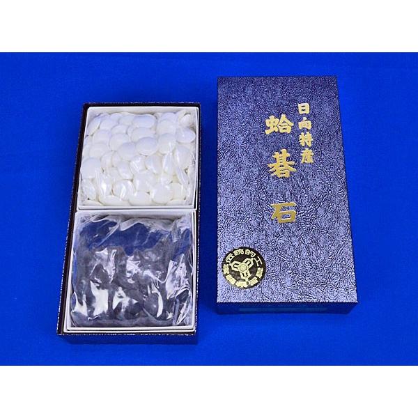 宮崎県伝統的工芸認定碁石日向特産蛤碁石 25号 月印(厚み7.0mm)【囲碁将棋専門店の将碁屋】｜syogoya｜02