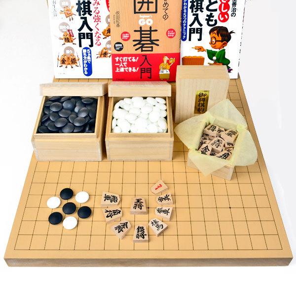 囲碁将棋ペア入門セット（囲碁将棋両用卓上盤新桂1寸ハギ・ガラス碁石