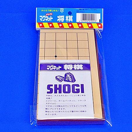 マグネット将棋盤セット　DX【ゆうパケット可能】｜syogoya