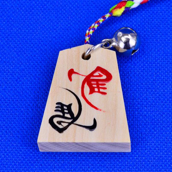 鈴付きの将棋駒ストラップ 左馬の舞い※将棋駒の高級材御蔵島産本黄楊材