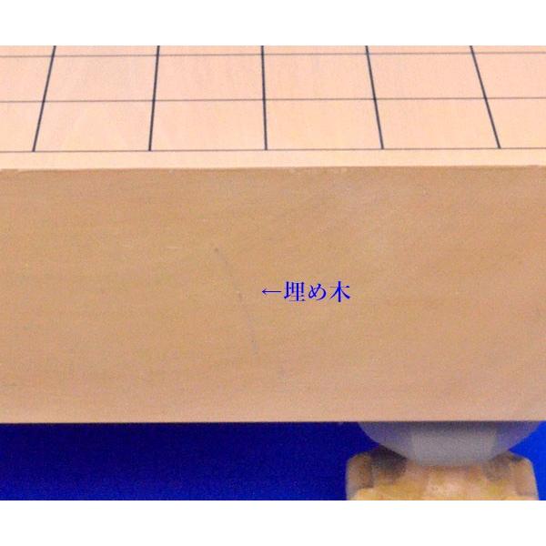 将棋盤 本桂3寸足付将棋盤【特売品】【囲碁将棋専門店の将碁屋