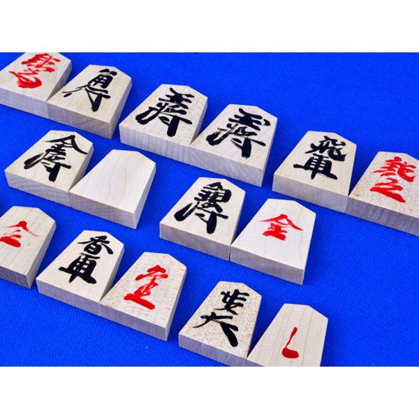 ▽Ec左1042 箱のみ 雅鋒 淡月作 御将棋駒 空箱