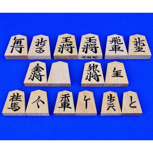木製将棋駒 斧折 中彫駒 Andwaffles Com