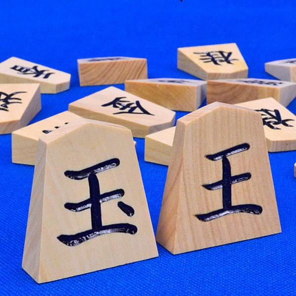 将棋駒 晴月作 御蔵島産本黄楊 一字彫駒 ※駒箱付【囲碁将棋専門店の将