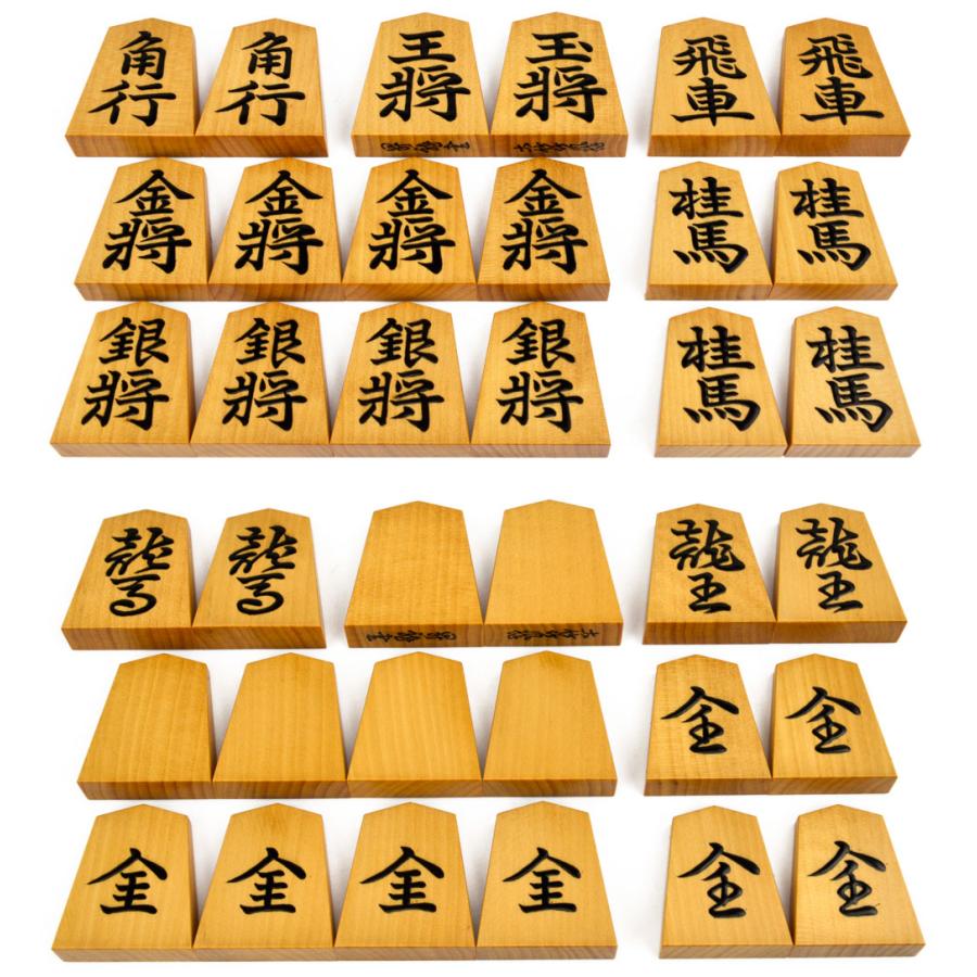 高級盛上将棋駒 大竹竹風作 御蔵島産本黄楊 赤木地 柾 昇龍書 桐 高級盛上将棋駒 大竹竹風作 御蔵島産本黄楊 赤木地 柾 昇龍書 桐