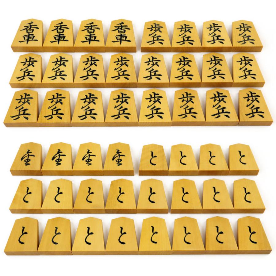 将棋駒 彫駒 竹風作 御蔵島産本黄楊 菱湖書 ※欅丸形駒箱・駒袋 将棋駒 彫駒 竹風作 御蔵島産本黄楊 菱湖書 ※欅丸形駒箱・駒袋