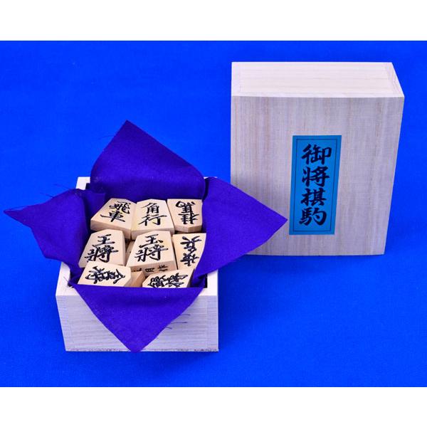 将棋駒 黄楊特上彫駒 菱湖書 ※駒箱付【囲碁将棋専門店の将碁屋 将棋駒 黄楊特上彫駒 菱湖書 ※駒箱付【囲碁将棋専門店の将碁屋