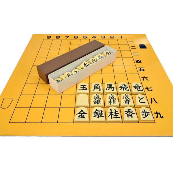 教授用将棋セット(携帯用バッグ付き) ※将棋の解説や指導に便利な 教授用将棋セット(携帯用バッグ付き) ※将棋の解説や指導に便利な
