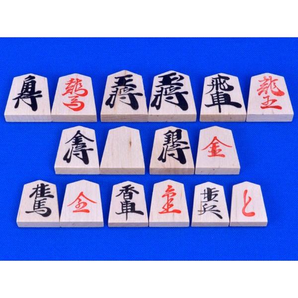木製入門用将棋セット 歩兵 ※子供様将棋初心者の方に将棋専門店将碁屋