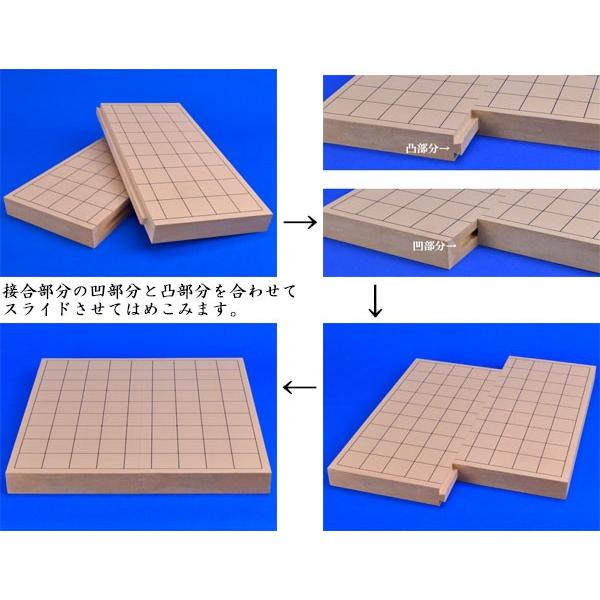 将棋セット 新桂1寸スライド将棋盤セット(木製将棋駒樺材優良押し駒