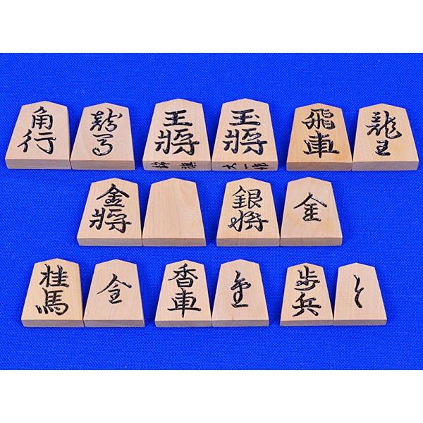将棋セット 本桂3寸足付将棋盤セット【特売品】(将棋駒黄楊錦旗