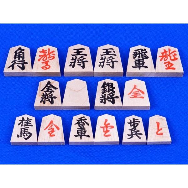 将棋セット 新かや2寸一枚板足付将棋盤セット(木製将棋駒アオカ 将棋セット 新かや2寸一枚板足付将棋盤セット(木製将棋駒アオカ