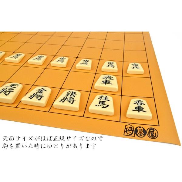 将棋セット 将碁屋マット将棋盤セット(プラ将棋駒歩心※裏黒字か 将棋セット 将碁屋マット将棋盤セット(プラ将棋駒歩心※裏黒字か