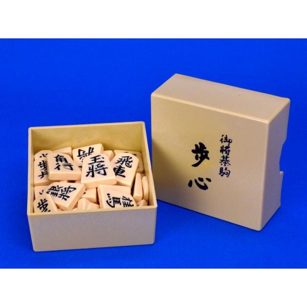 将棋セット 将碁屋マット将棋盤セット(プラ将棋駒歩心※裏黒字か 将棋セット 将碁屋マット将棋盤セット(プラ将棋駒歩心※裏黒字か