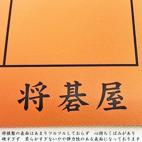 将棋セット 将碁屋マット将棋盤セット(木製将棋駒黄楊上彫駒 将棋セット 将碁屋マット将棋盤セット(木製将棋駒黄楊上彫駒