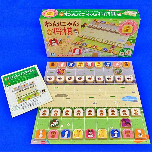 わんにゃん将棋 犬と猫のキャラクター入りのかわいい本将棋セット 説明書付 Syogiset Wannyansyogi 囲碁将棋専門店の将碁屋 通販 Yahoo ショッピング