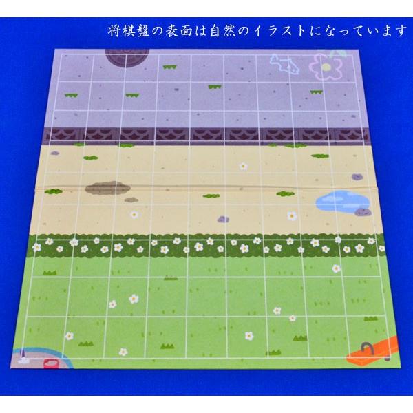 わんにゃん将棋 犬と猫のキャラクター入りのかわいい本将棋セット 説明書付 Syogiset Wannyansyogi 囲碁将棋専門店の将碁屋 通販 Yahoo ショッピング
