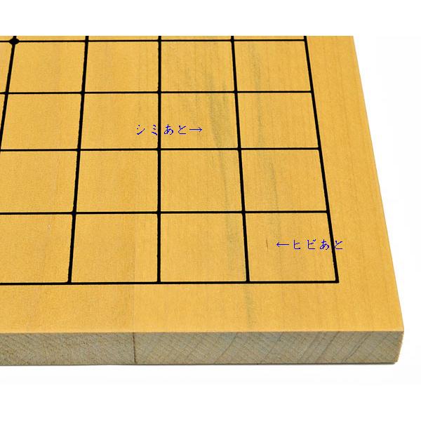 木製 折りたたみ式 囲碁盤 約45cm 木製 折りたたみ式 囲碁盤 約45cm Amazon | 囲碁入門セット 19路