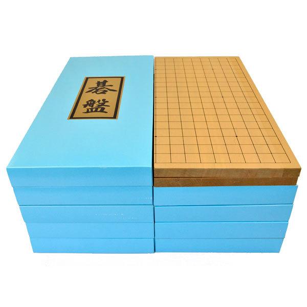 難あり特価品の木製折碁盤新桂6号単品を10面 期間限定 オリジナル 10面セット 未使用
