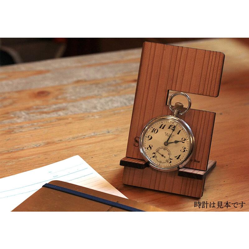 江戸之刻（エドノトキ） 令和版 懐中時計 10124 鈍色と正美堂オリジナル スギの木を使用した持ち運べる懐中時計 腕時計 スタンドのセット｜syohbido-store｜03