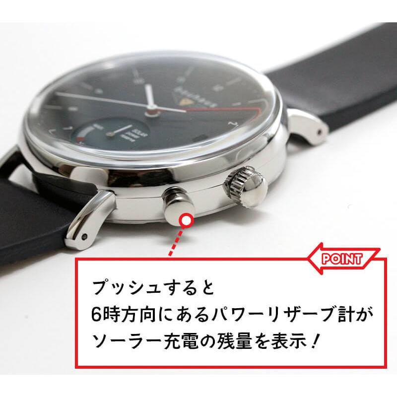 バウハウス（BAUHAUS）ソーラーパワーリザーブ 腕時計 2112-3SP 正規輸入品｜syohbido-store｜03