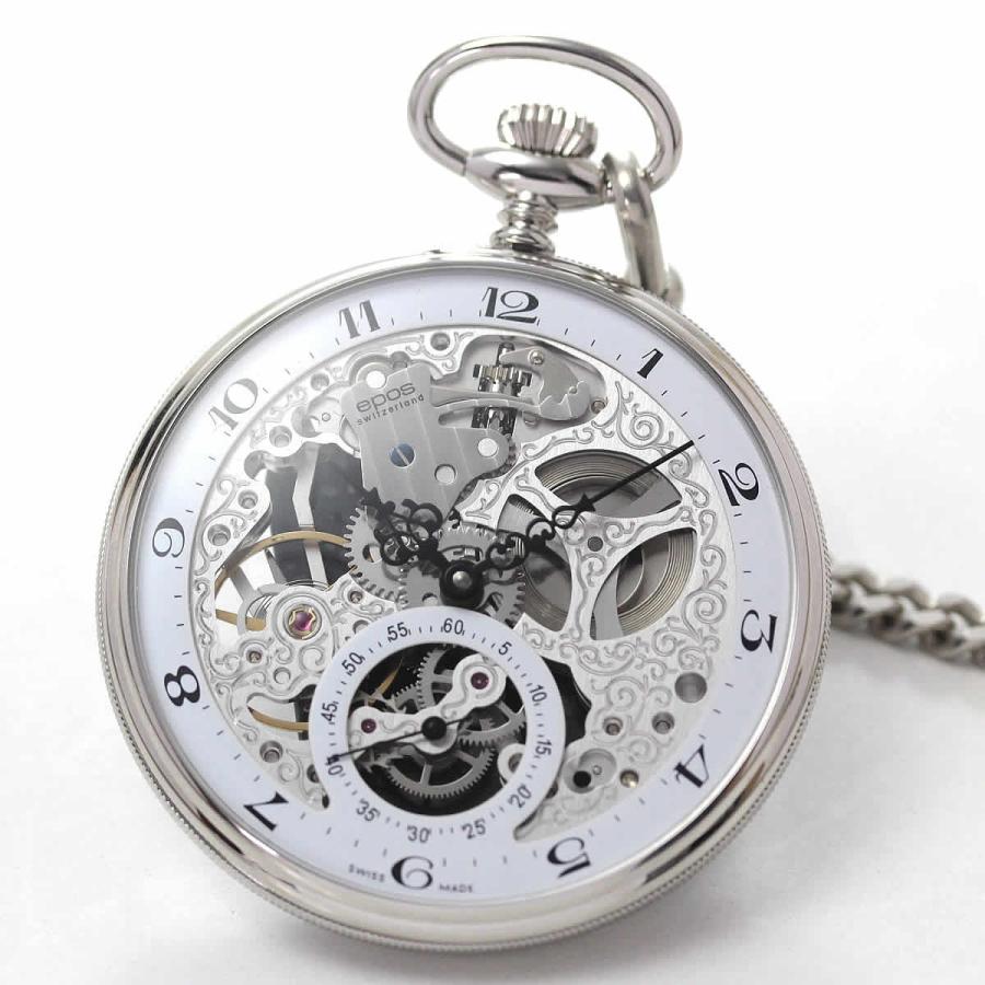 エポスepos/懐中時計2121 正規輸入品