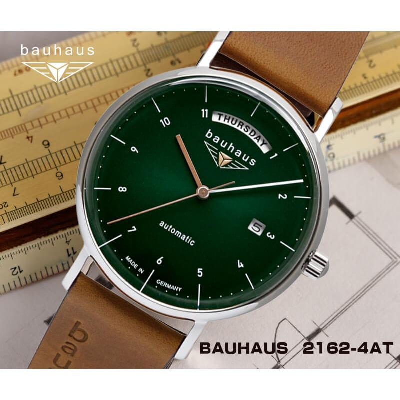 バウハウス（BAUHAUS）自動巻き 2162-4AT 腕時計 正規輸入品 : 正美堂 