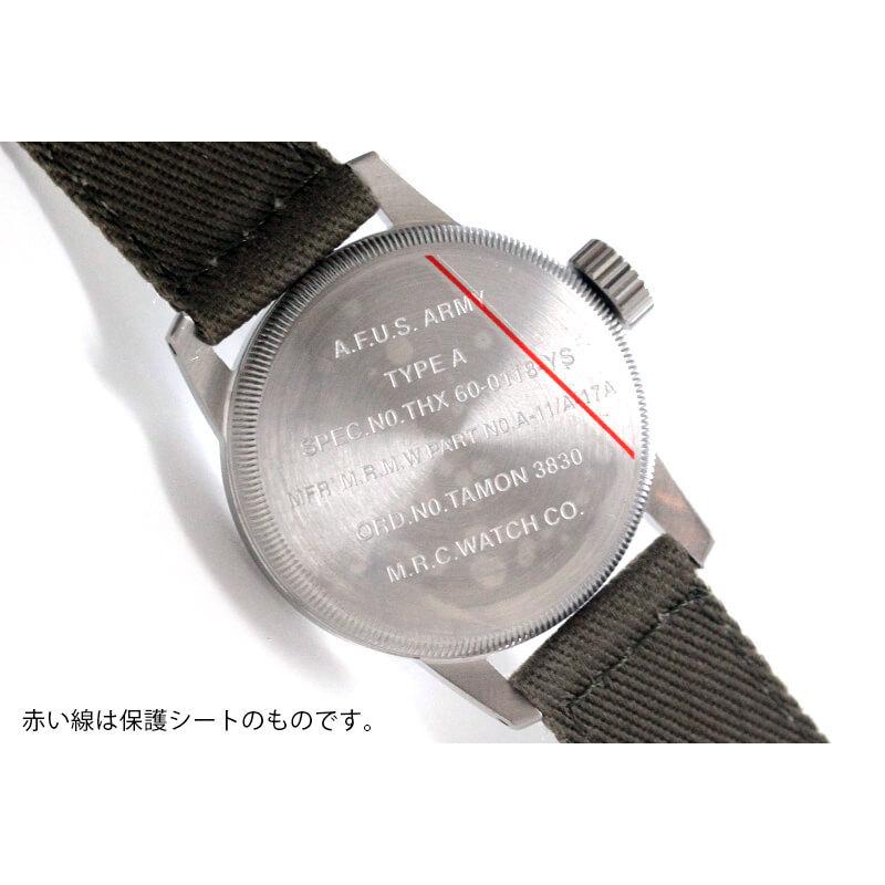 M.R.M.W. (Montre Roroi Militaly Watch/モントルロロイ ミリタリー