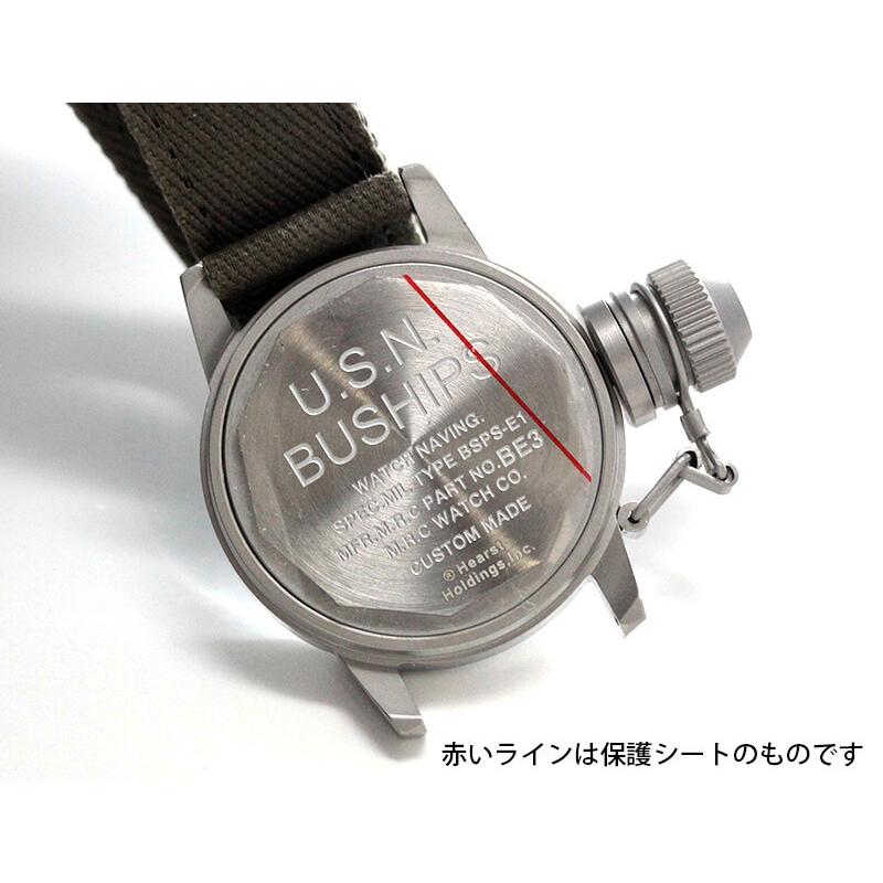 M.R.M.W. (Montre Roroi Militaly Watch/モントルロロイ ミリタリー