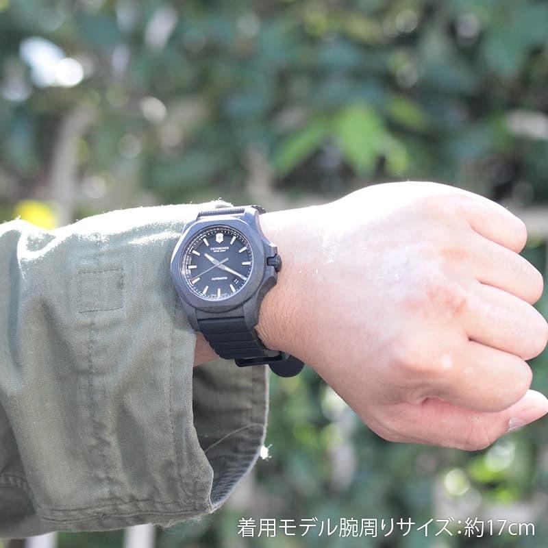 VICTORINOX(ビクトリノックス) I.N.O.X. CARBON(イノックス