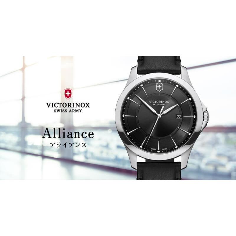 VICTORINOX ビクトリノックススイスアーミー/アライアンス 241904